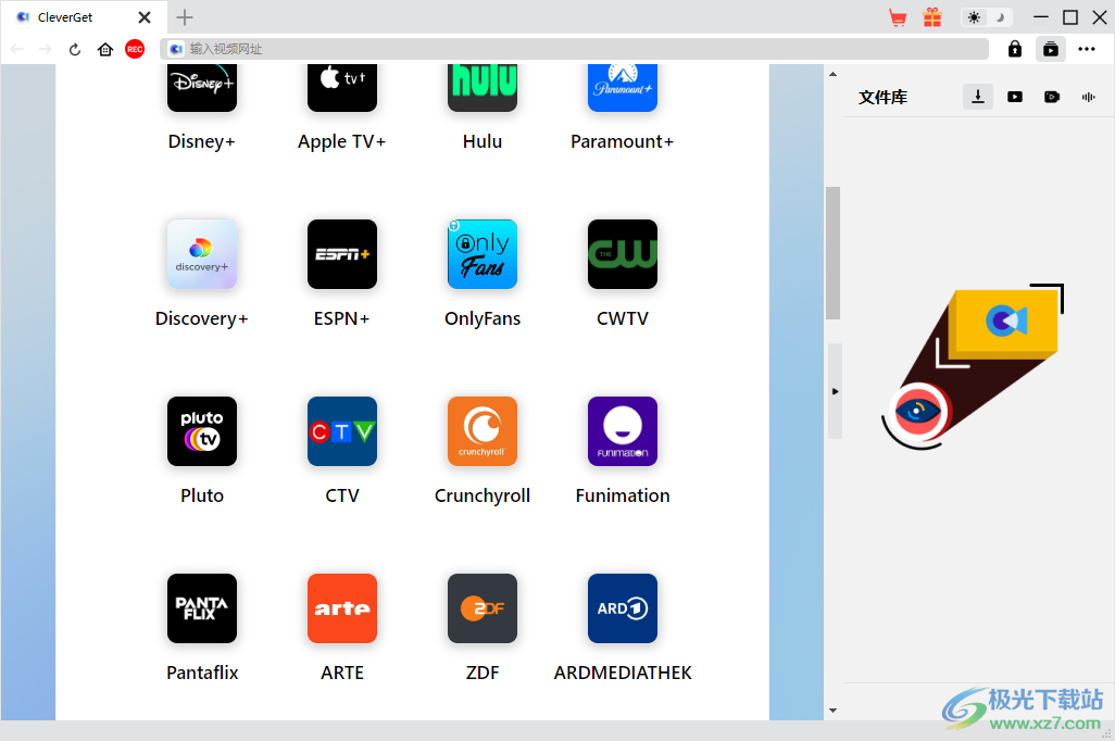 CleverGet(YouTube视频下载器)