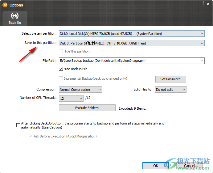 Isoo Backup(系统备份还原软件)