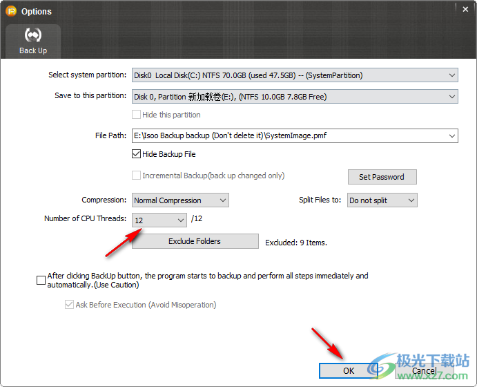 Isoo Backup(系统备份还原软件)