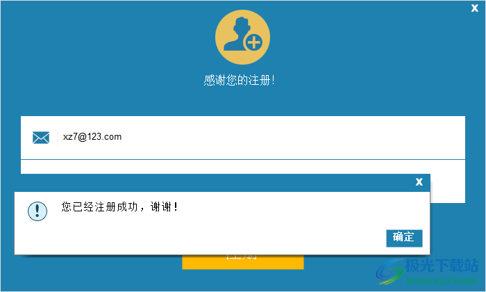MobiKin Transfer for Mobile(手机数据传输)