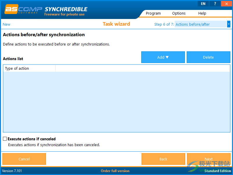Synchredible(文件同步软件)