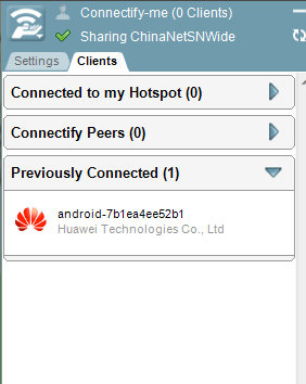 connectify2019中文版