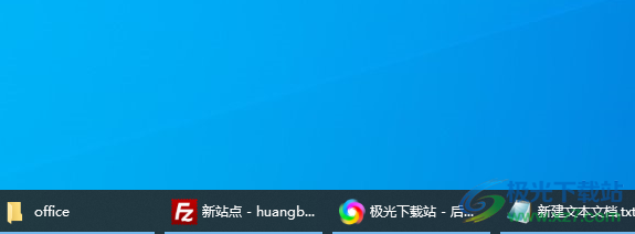 Private BlurClear(任务栏透明)