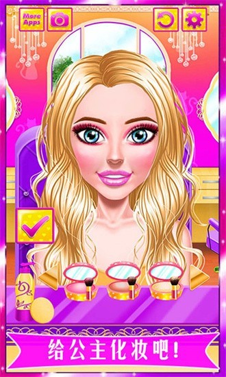 欢乐迷你芭比公主