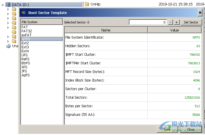 Active Data Studio 64位(系统备份制作)