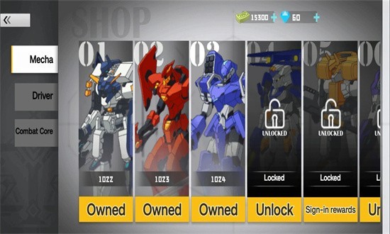 机器人世界激烈对决