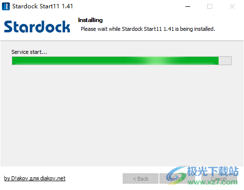 Stardock Start11直装破解版