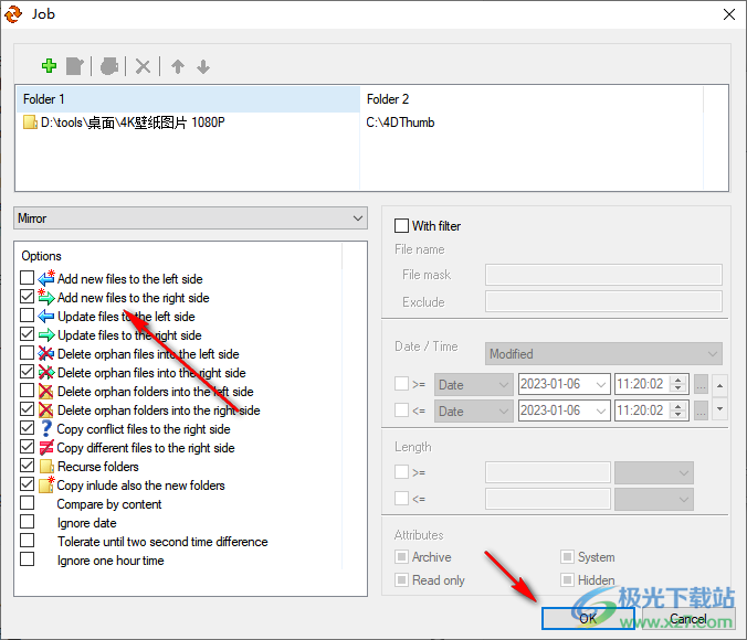 EF AutoSync(文件备份软件)