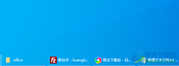 Private BlurClear(任务栏透明)