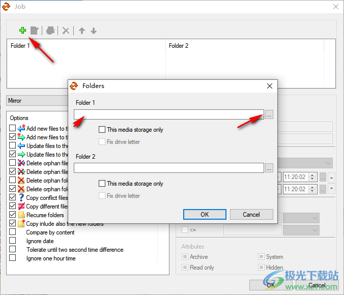 EF AutoSync(文件备份软件)