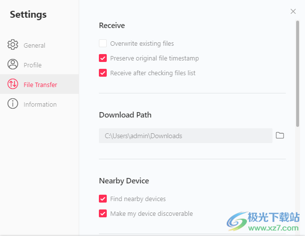 Send Anywhere电脑版(文件共享软件)