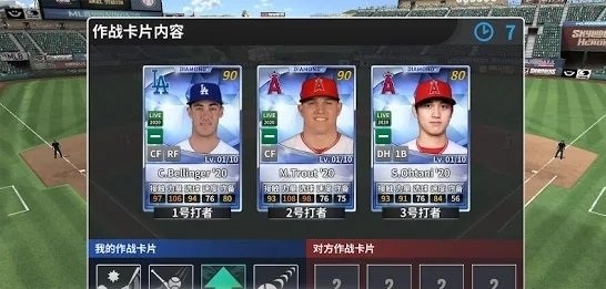 mlb9局职棒20最新版