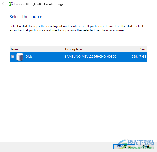 Casper(硬盘分区备份工具)