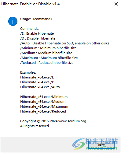 Hibernate Enable or Disable(休眠启用或禁用工具)