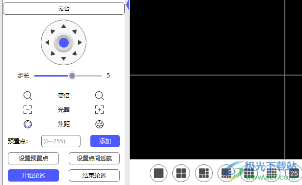雄迈vms客户端精简版