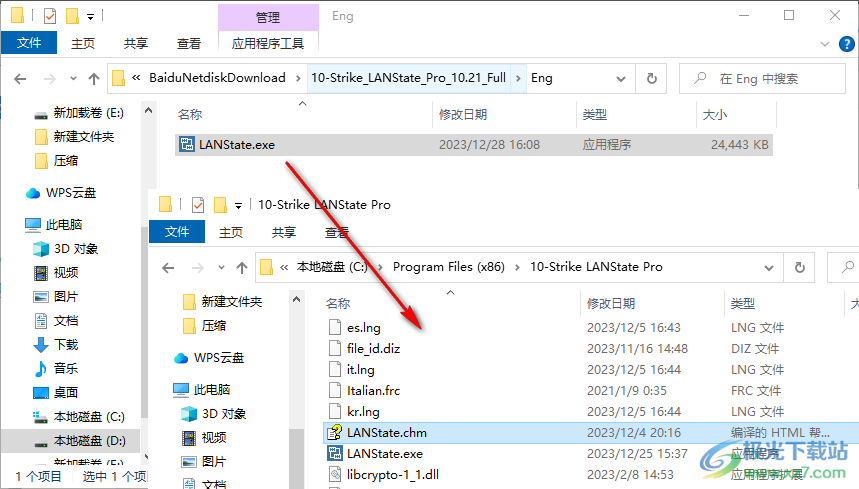 10-Strike LANState Pro(网络设备管理)