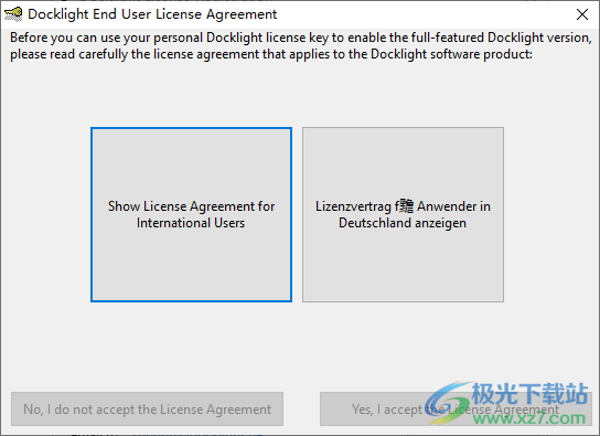 Docklight scripting模拟串行端口