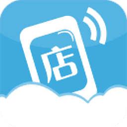 天翼看店客户端