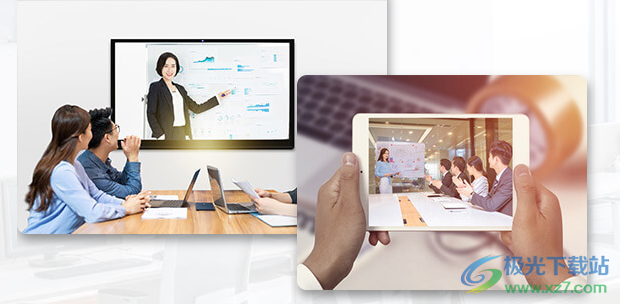 保险早课远程监督平台