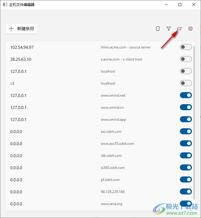 Hosts File Editor(主机文件编辑器)