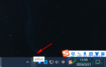 zKAlive(屏幕常亮软件)