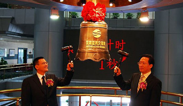 雨虹工匠平台app最新版