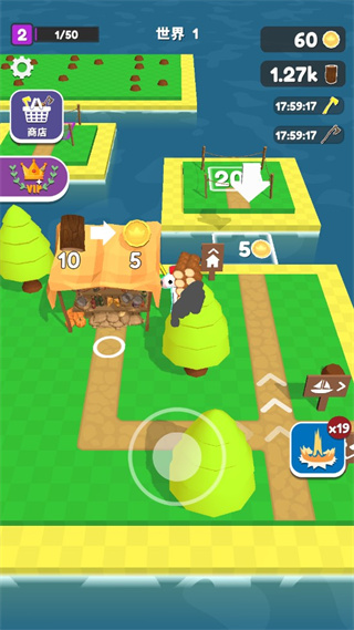 工艺岛最新版本(Craft Island)