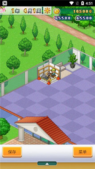 打造吧高尔夫之森官方正版