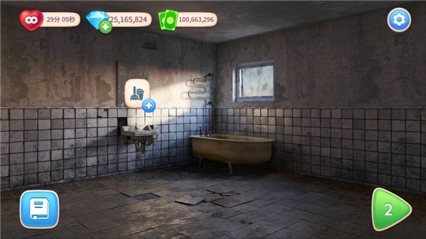 设计大师(Design Masters)