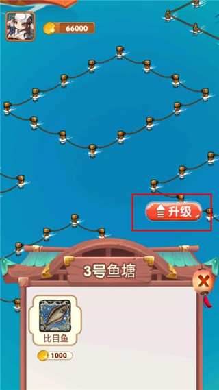 疯狂养殖场最新版本