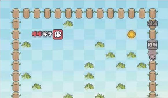 这不是推箱子最新版