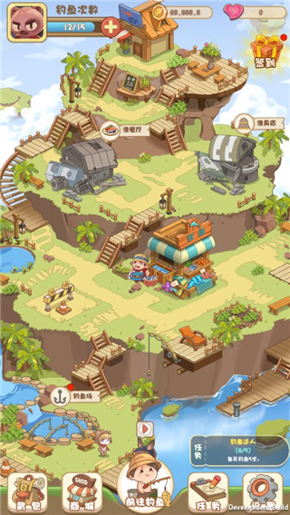 钓鱼大师破解版