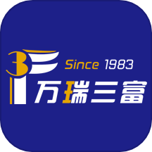 三富科技app最新版