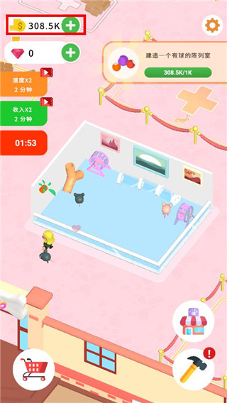 放置宠物商店最新版