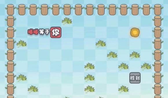 这不是推箱子最新版