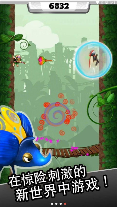 忍者跳跃最新版(Ninjump)