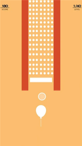 保护气球升起最新版(Rise Up)