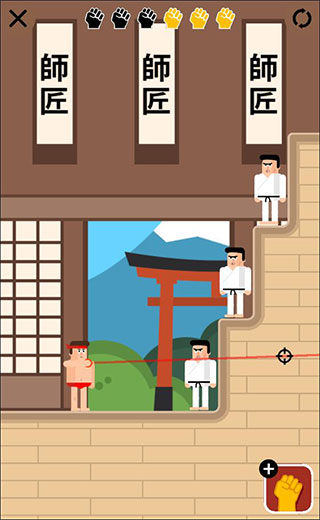 格斗先生官方最新版