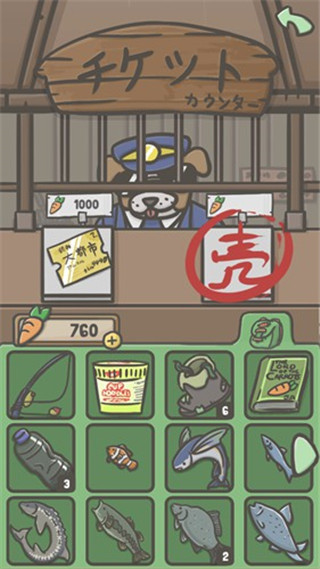 Tsuki月兔冒险最新版