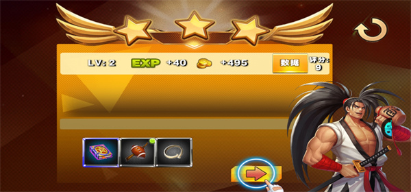 最强决斗者官方版