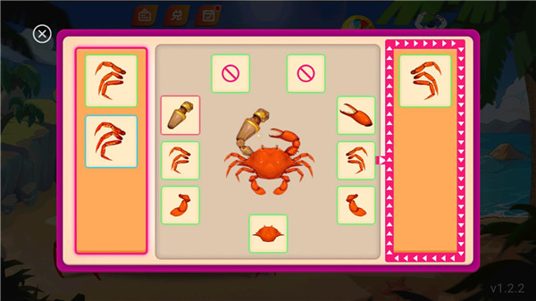 最强大螃蟹免广告版