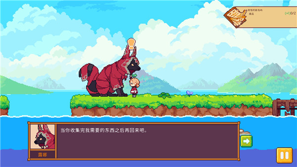 路纳的钓鱼花园手游最新版