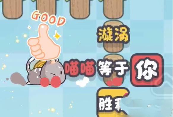 这不是推箱子最新版