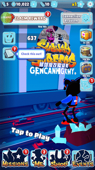 地铁跑酷根灿魔改夏威夷