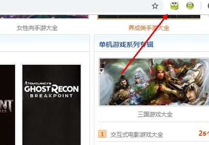 小乐图客(Chrome批量取图插件)