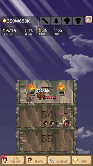 葫芦娃暴击小妖精官方正版