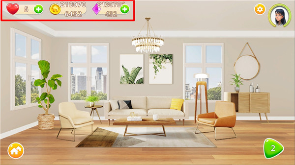 嘉居设计家官方正版(Homematch)