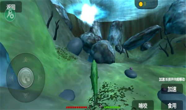 海底大猎杀魔改版