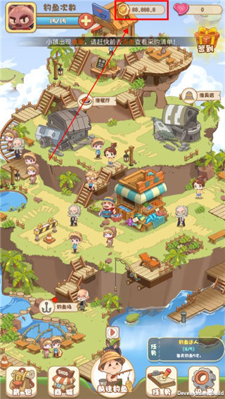 钓鱼大师破解版