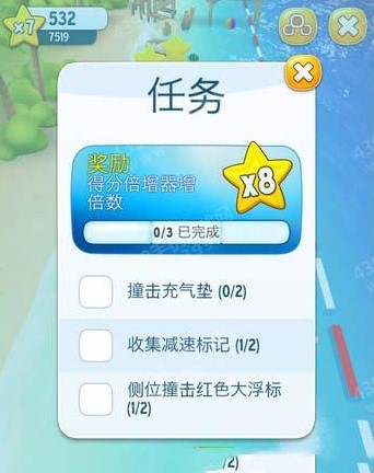 汤姆猫的摩托艇官方版